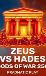 Zeus vs Hades - Gods of War 250